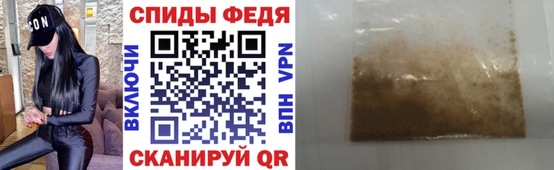 маркетплейс формула  Плавск  АМФ 98% 