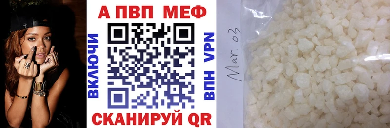 kraken рабочий сайт Плавск Alfa_PVP кристаллы