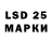 АМФЕТАМИН 98% Matthew LaBorde