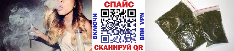 Бутират Butirat  кракен как зайти  Плавск 