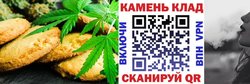 блэк спрут ONION  Плавск  Cannafood марихуана 