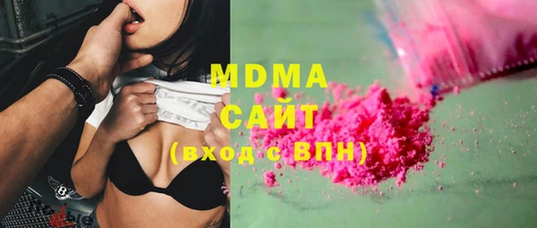 COCAINE Алексеевка