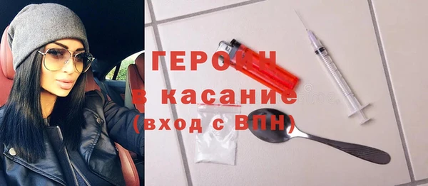 мдма Пестово