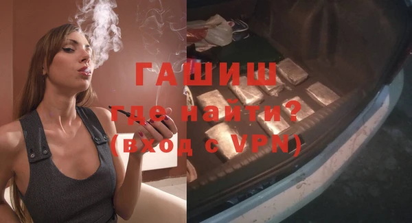 дживик Пересвет