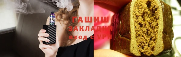 COCAINE Алексеевка