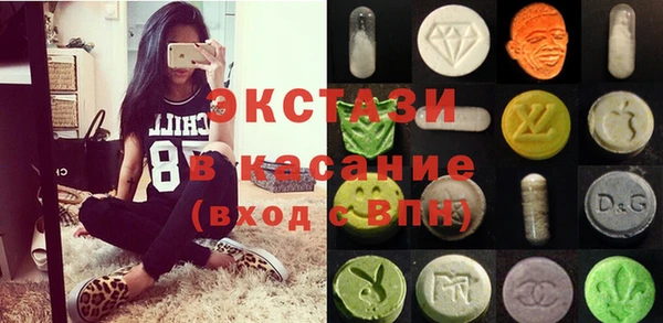 COCAINE Алексеевка