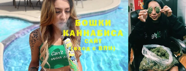 дмт Абдулино